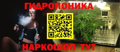круглые Ирбит
