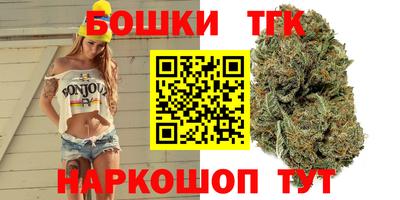 круглые Ирбит