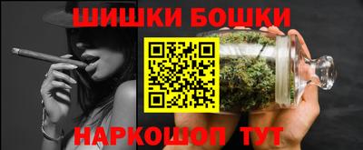 ALPHA PVP Ипатово