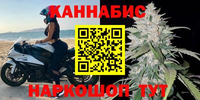 ALPHA PVP Ипатово