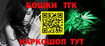индика Изобильный