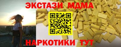 индика Изобильный