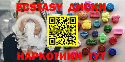 индика Изобильный