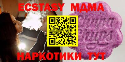 круглые Ирбит