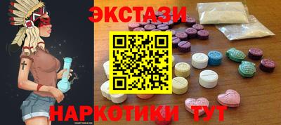 индика Изобильный