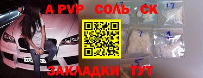 круглые Ирбит