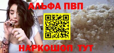 индика Изобильный