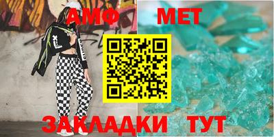 индика Изобильный