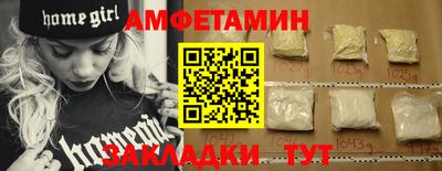 индика Изобильный