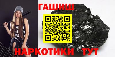 меф VHQ Пушкино