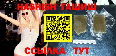 индика Изобильный