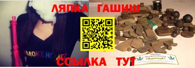 индика Изобильный