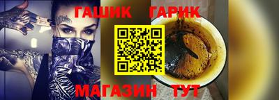 круглые Ирбит