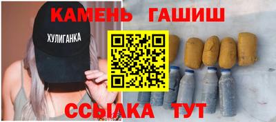 круглые Ирбит