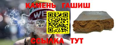 каннабис Пыть-Ях