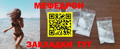 круглые Ирбит