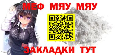 индика Изобильный