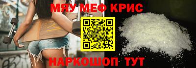 круглые Ирбит