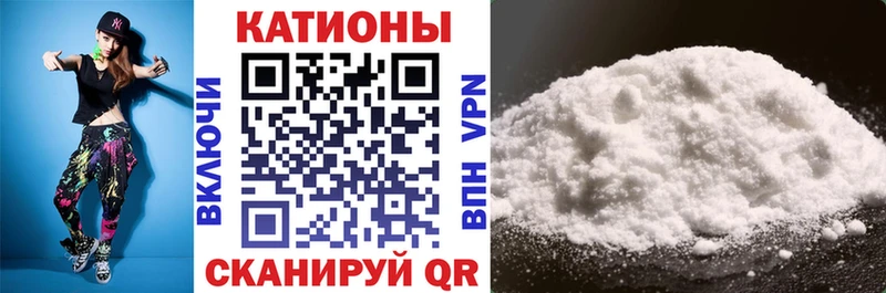 Меф VHQ  цена наркотик  Моздок 