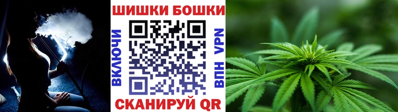 Конопля марихуана  Моздок 